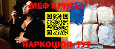 соль курить ск Белорецк