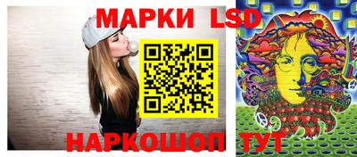 альфа пвп VHQ Белореченск