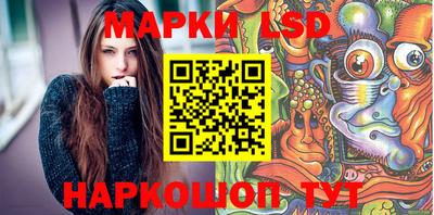 соль курить ск Белорецк