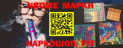 альфа пвп VHQ Белореченск