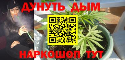 альфа пвп VHQ Белореченск