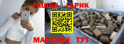 мескалин Бердск