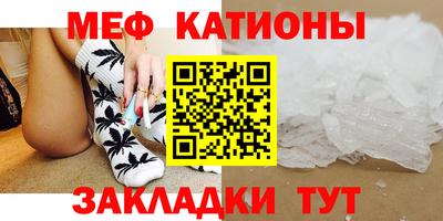 соль курить ск Белорецк